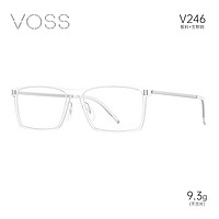 VOSS 芙丝 日本进口简约系列极简超轻舒适蔡司镜片V246 C04全透+亮银