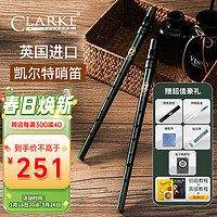 CLARKE 克拉克哨笛爱尔兰锡笛D调英国原装进口凯尔特竖笛口笛乐器