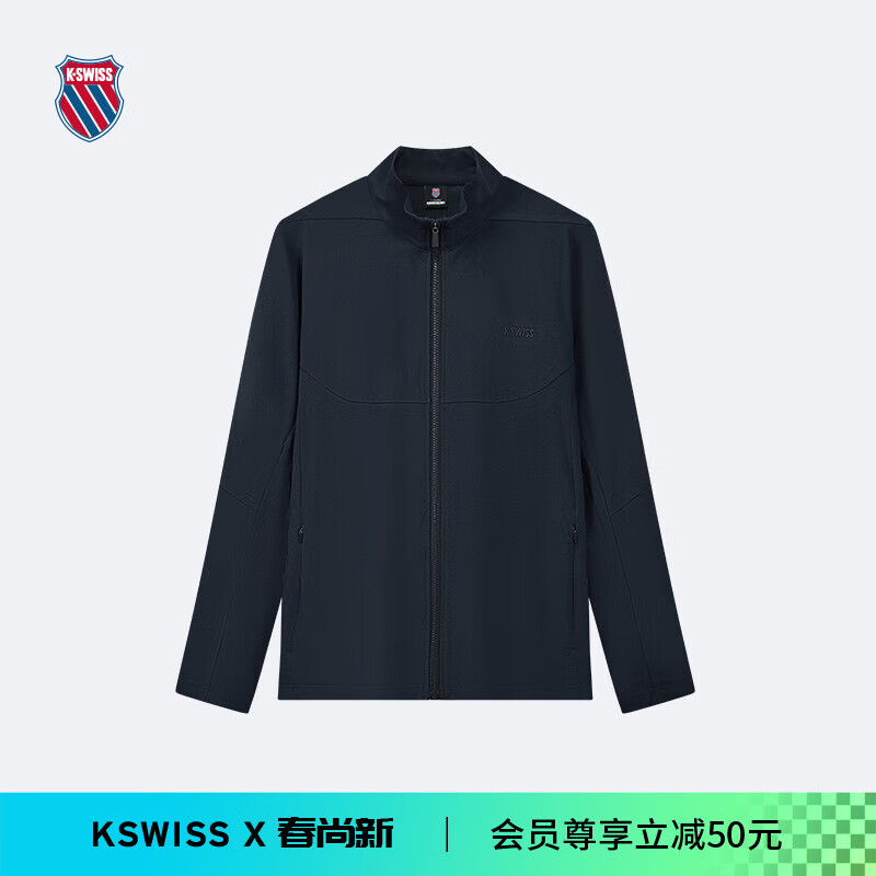 盖世威（K·SWISS）24年春季针织开衫立领长袖外套男百搭休闲运动上衣1010256 401藏毫蓝 M