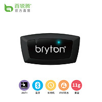 bryton 百锐腾 心率带 无线双模(ANT+/蓝牙)自行车骑行GPS码表配件