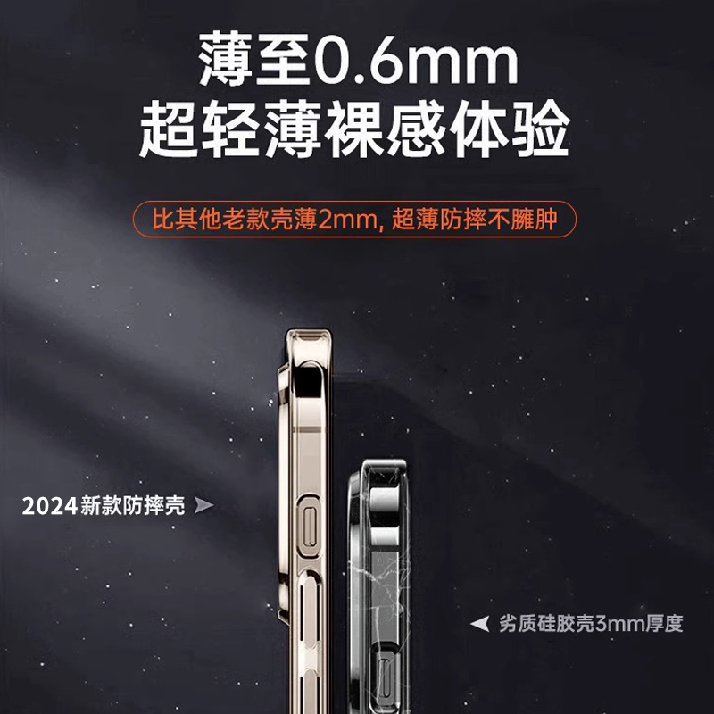 65fcdc853b8437465.jpg