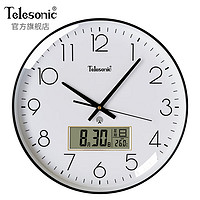 天王星（Telesonic）挂钟客厅钟表简约家用自动对时钟万年历温度挂表挂墙免打孔电波钟 电波日历款 黑边白面【30CM】
