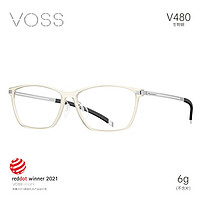 VOSS 芙丝 COZY生物钢女士可配远用近用眼镜框V480 C04透浅黄+亮银