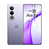 OnePlus 一加 Ace 3V 手機 12GB+256GB 幻紫銀