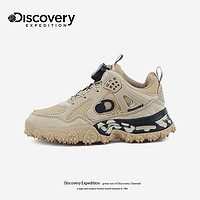 discovery expedition Discovery童鞋男女童户外徒步防水防滑轻便2024小学生儿童登山鞋