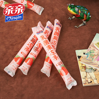 Qinqin 亲亲 果冻条30g*10支水果味果冻儿童休闲怀旧零食乳酸果冻棒冰草莓