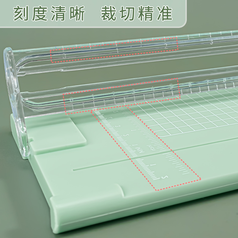 升级双向刀头裁纸器小型切纸刀a5相片A4纸张文件用手动裁纸切割器多功能马卡龙色闸刀铡纸刀