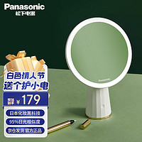 Panasonic 松下 led化妝鏡萊影系列智能鏡子燈化妝鏡帶燈 HHLT0640WL