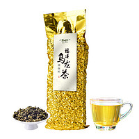 88VIP：茶人岭 福建乌龙茶 黄金桂 250g