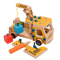 Lucy&Leo早教拆装玩具车惯性车仿真工程车挖掘机推土机拧螺丝螺母