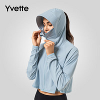 薏凡特（YVETTE）透气连帽防晒衣女夏季冰丝防紫外线S140175A30AS 61M水蓝色 3XL