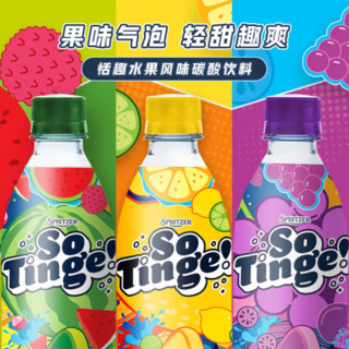 SPRITZER 事必胜 马来西亚进口0脂饮料气泡水 6瓶