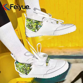 大孚飞跃 Feiyue/飞跃X奈雪的茶XBONJOUR BRAND东鞋西渡跨界联名百搭帆布鞋