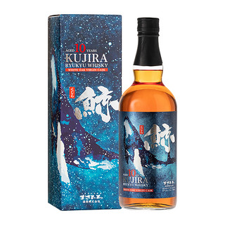 88VIP：归素 KUJIRA 鲸 10年琉球单一谷物威士忌 700ml