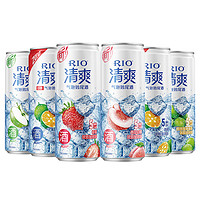 春煥新：RIO 銳澳 預調雞尾酒5度清爽氣泡酒氣泡水330ml*6罐果酒低度酒