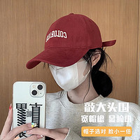 沪尚美馆大头围帽子男女春夏秋冬鸭舌帽潮流百搭户外棒球帽素颜防晒遮阳帽 