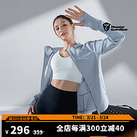 怪物守护者 运动外套女 亲肤透气修身连帽外套 Light Blue  远天蓝 L