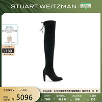 STUART WEITZMAN SW HIGHLAND 秋冬经典细高跟过膝靴女骑士靴