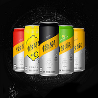 Schweppes 怡泉 苏打水有糖/无糖可选原味柠檬味气泡水干姜水汤力水330ml整箱