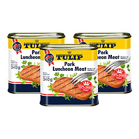 Tulip 郁金香 丹麦原装进口皇家认证午餐肉罐头即食340g*2送同款1罐