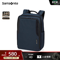 Samsonite 新秀丽 背包男双肩包大容量商务通勤电脑包防泼溅书包KL6