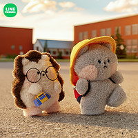 LINE FRIENDS new minini school系列变装玩偶娃衣DIY专属公仔