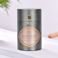 天福茗茶 白毫银针福鼎原产白茶特级散装茶叶罐装45克