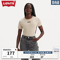 Levi's李维斯24春季女士短款紧身短袖时尚条纹拼色显瘦显高 拼色 17944-0049 S
