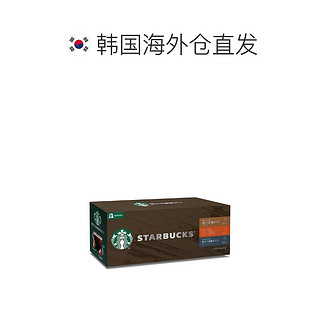 STARBUCKS 星巴克 韩国直邮STARBUCKS星巴克NESPRESSO雀巢咖啡多口味浓郁胶囊60粒装