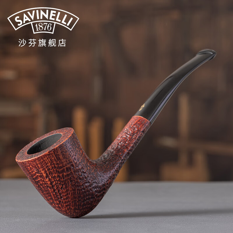 沙芬（SAVINELLI）【3mm烟斗无滤芯】手工石楠木烟斗传统老式实木烟斗男士 【路易莎纪念 413斗型 喷砂3mm】