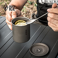BLACKICE 黑冰 300ML戶外雙層水杯 可折疊式便攜杯 鈦水杯 咖啡杯茶杯