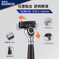 DORCO 多乐可 新品7层剃须礼盒多乐可手动剃须刀男士刮胡刀刀片式5刀头套装T5