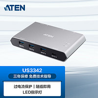 ATEN 宏正 US3342 USB-C 扩展、BEZEL X、USB-C