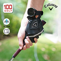 Callaway 卡拉威 高尔夫手套男士全新ALL WEATHER全天候比赛手套