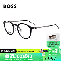 HUGO BOSS 光学镜框男女款配镜近视眼镜框架可配度数1350F 49MM-T17