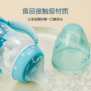 contigo 康迪克 海外进口NUK宝宝鸭嘴杯150ml 婴儿宝宝学饮杯防漏