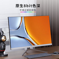 LGOT LG OT顯示器24英寸22寸24寸IPS屏高清4K165HZ直面曲面27寸臺式電腦監控器電競顯示器