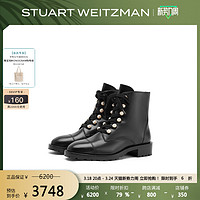 STUART WEITZMAN SW REYSEN 21秋季新款短靴女英伦风马丁靴齿轮鞋