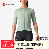 castelli蝎子castelli24年女春夏季骑行服轻薄透气上衣带口袋4524055 346薄青绿 L