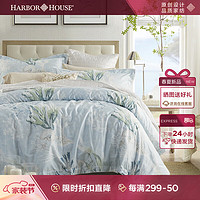 Harbor House美式全棉贡缎印花四件套全棉床单被套床上用品 Crete全棉贡缎四件套 2.0m床 适配230x270cm被芯