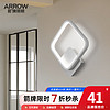 ARROW箭牌北欧壁灯现代简约led卧室床头灯创意背景墙客厅过道走廊壁灯 方款白色-白光