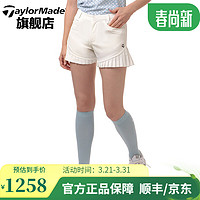 TaylorMade 泰勒梅 运动裤