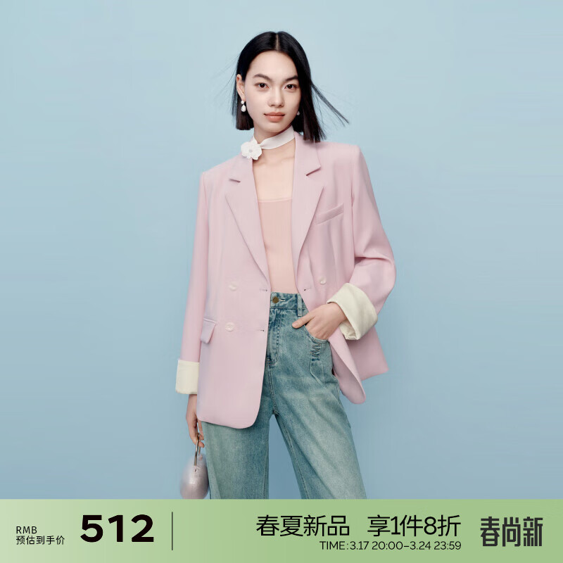 伊芙丽（eifini）伊芙丽新中式拼接提花袖口莫兰迪色西装外套女2024春装上衣 糖果粉  165/88A/L