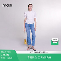 Maje2024早春女装时尚蓝色设计感微喇牛仔裤休闲裤MFPJE00585 蓝色 T34