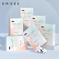 88VIP：EMXEE 嫚熙 一次性内裤 6盒24条