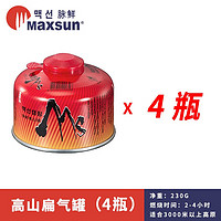 MAXSUN 脈鮮 高山氣罐 230g高山氣罐*4瓶