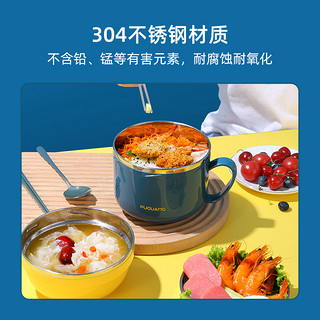 FGA 富光304不锈钢饭盒学生专用泡面碗上班族便当盒打饭碗食堂打饭缸