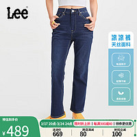Lee24春季426修身高腰天丝蓝色女牛仔裤凉凉裤LWB100426205 蓝色（裤长27） 29