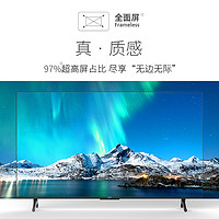 PHILIPS 飞利浦 55英寸4K超高清全面屏远场智能语音液晶平板电视7108 卧室