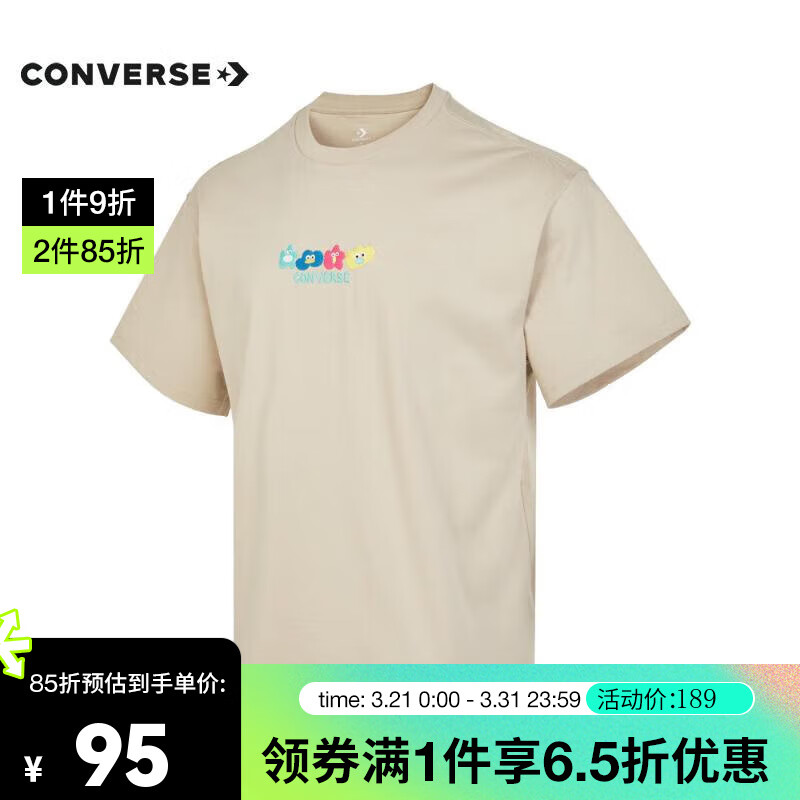 匡威（Converse）男子短袖T恤 10025442-A03 XL